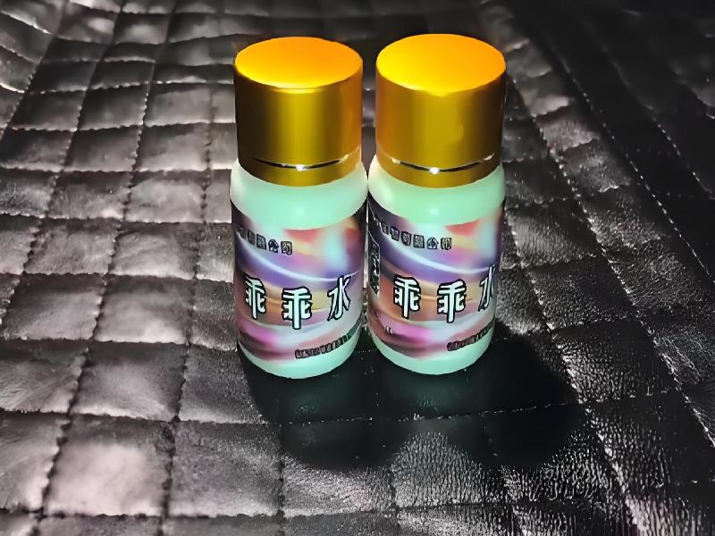 成人催药迷用品8056-sHVN型号